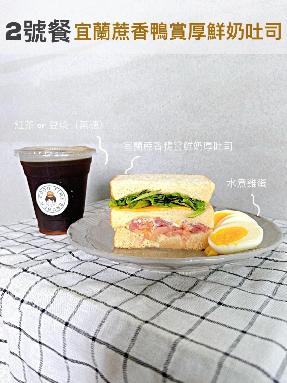 樂福小棧 Love House 宜蘭五結包棟民宿 Ktv 電動麻將 烤肉 Wujie Luaran gambar