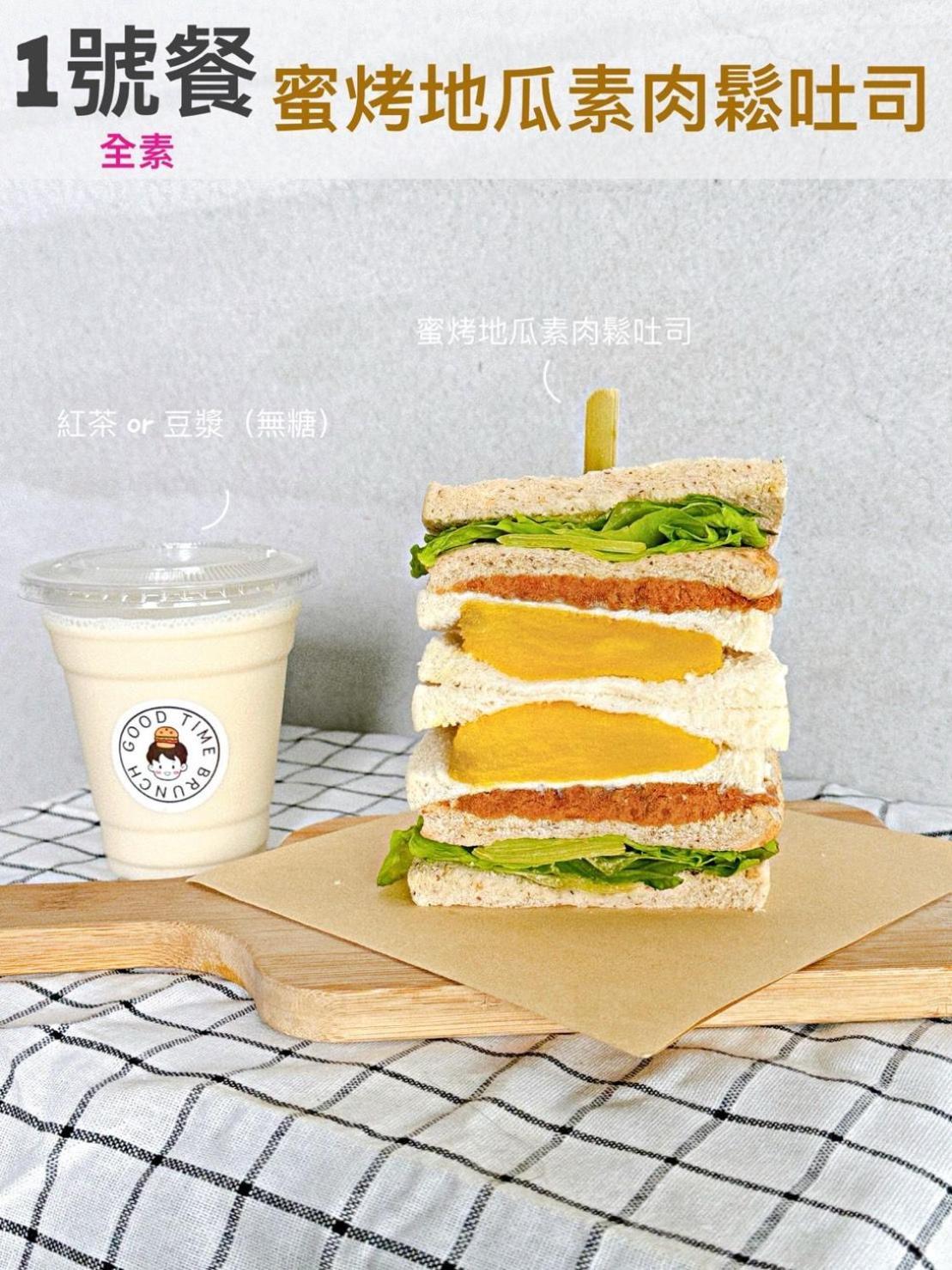 樂福小棧 Love House 宜蘭五結包棟民宿 Ktv 電動麻將 烤肉 Wujie Luaran gambar